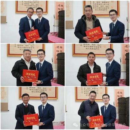 图片 9.png 图片 9.png